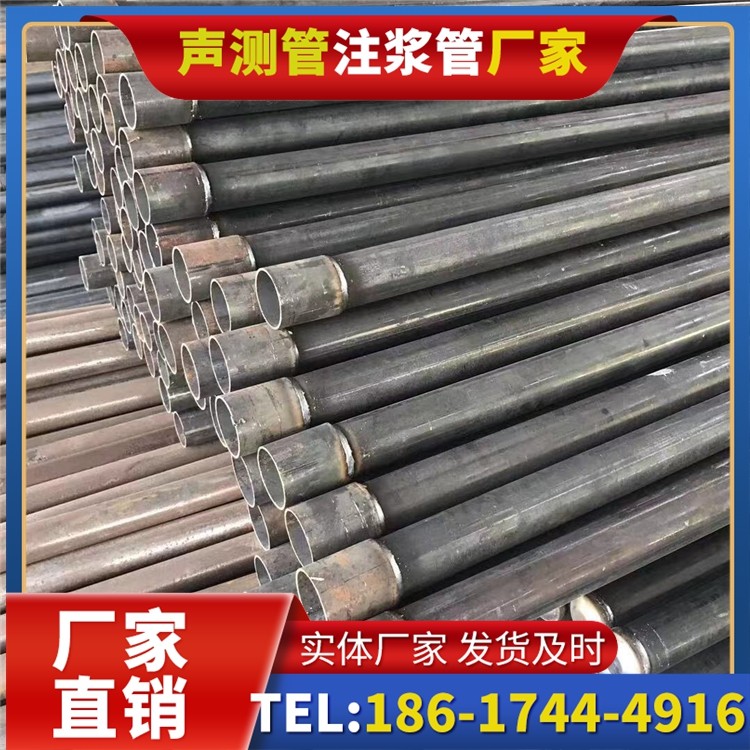 太白桩基施工声测管的废旧管材回收与再利用