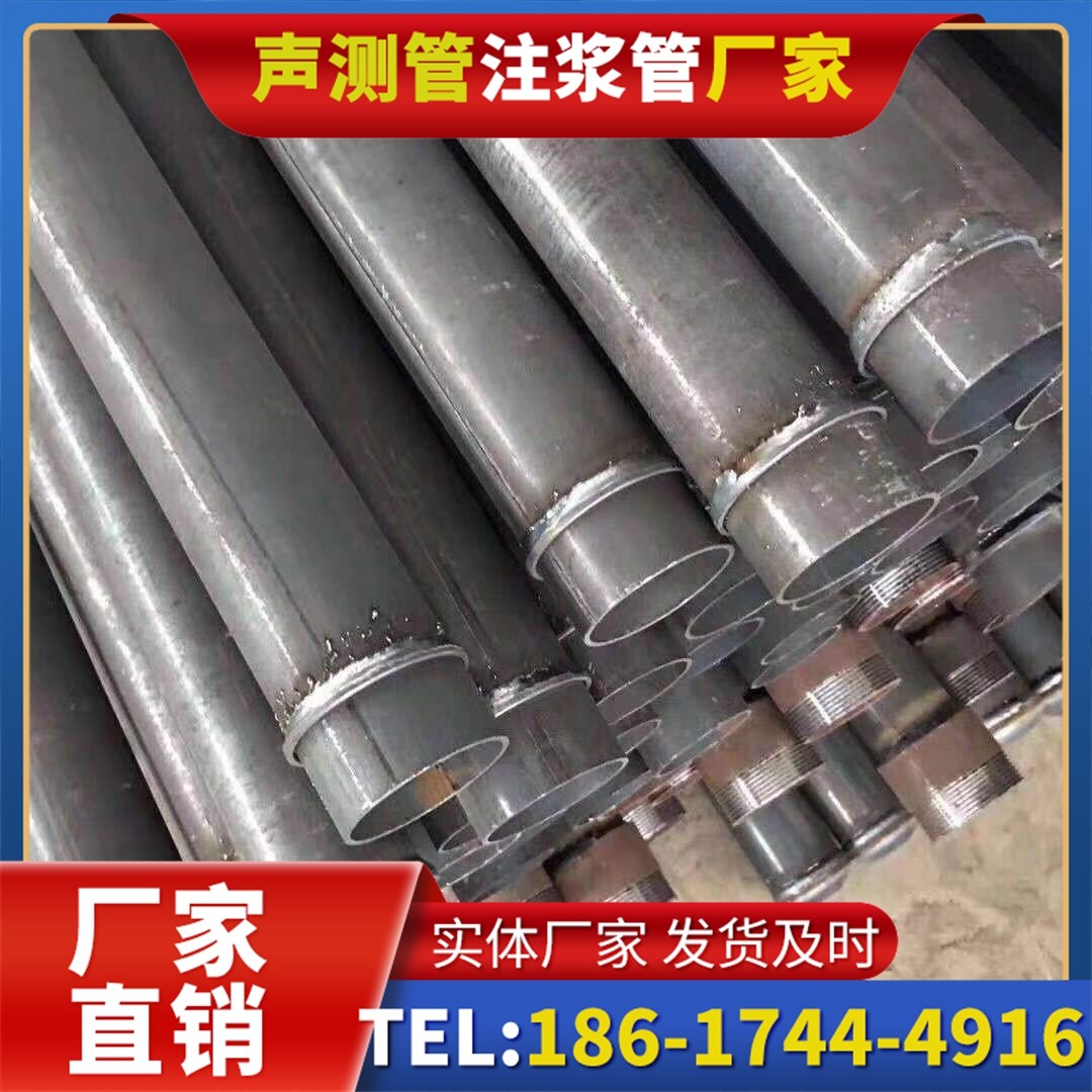 太白桩基声测管施工中的测量控制技术