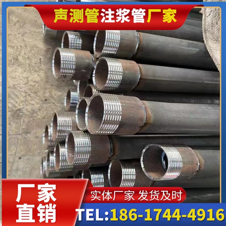 太白采购批量对声测管价格的影响及议价策略