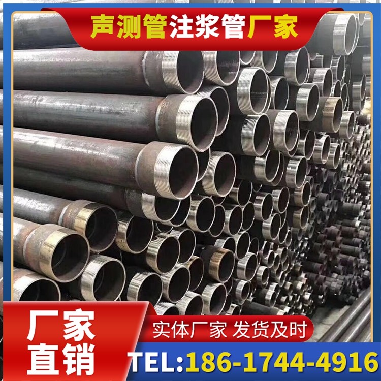 太白桩基声测管在高层建筑施工中的质量把控重点