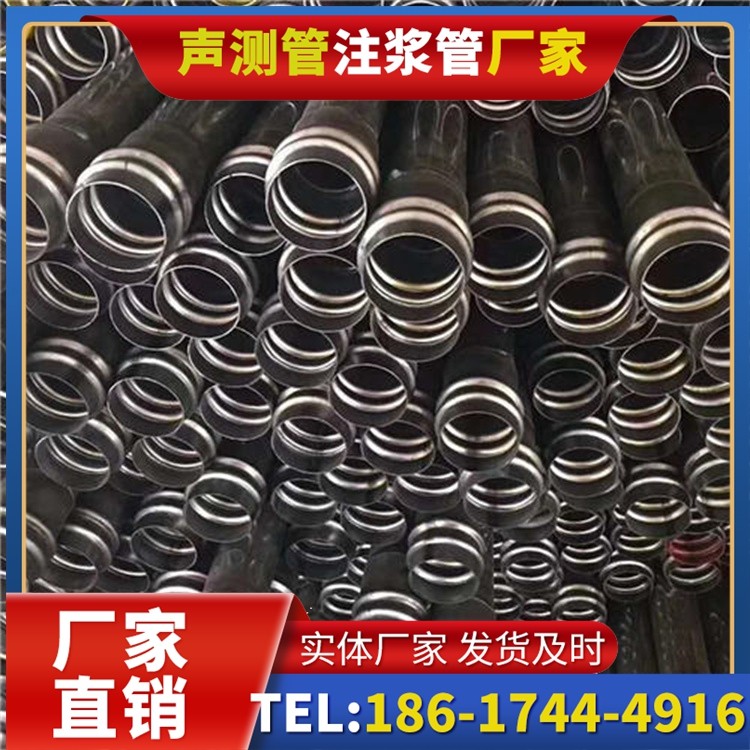 太白声测管制造厂家的生产工艺差异及影响
