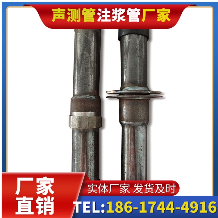 太白桩基施工声测管与混凝土浇筑的协同控制要点