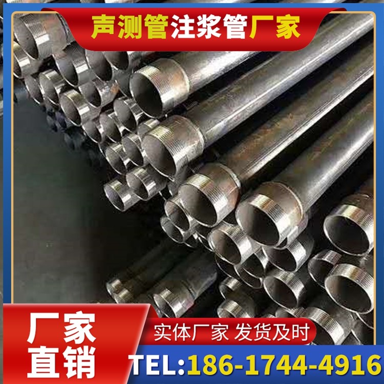 太白桩基施工声测管在地震区的应用要求